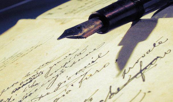 Becas para creadores y artistas de la Residencia de Estudiantes