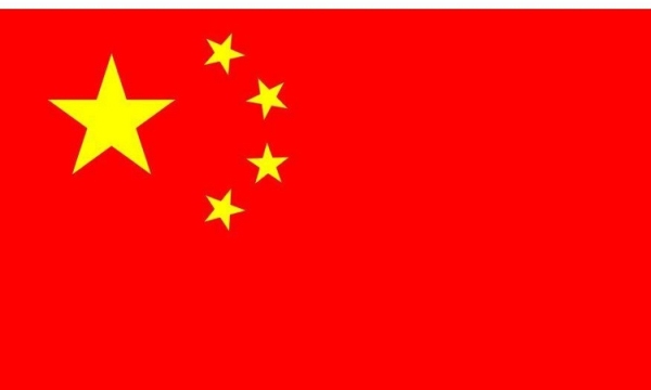 Becas UAM CESL para el programa chinese law taught in english