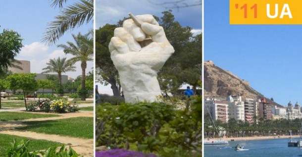 Escuela de verano en la Universidad de Alicante