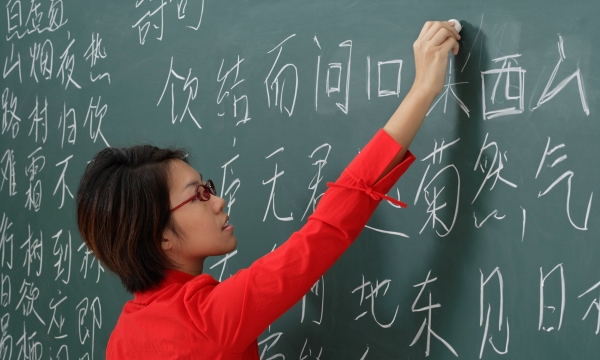 Los cinco idiomas más difíciles de aprender