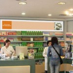 Curso de auxiliar de farmacia