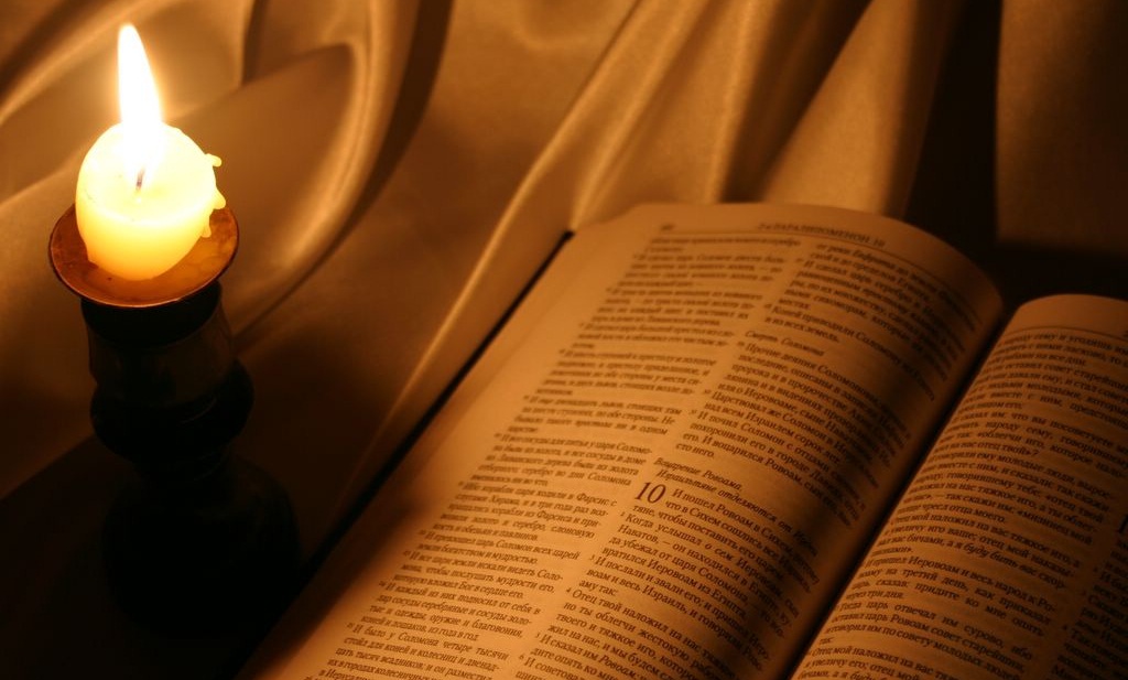 Cómo leer la Biblia