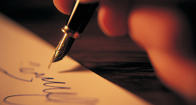 Premio Gerardo Diego de poesía 2012