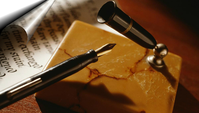 Premio Flor Natural de Poesía 2013, del Ayuntamiento de Castellón