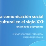 Primer concurso de Diseño y Fotografía de la Universidad de Elche
