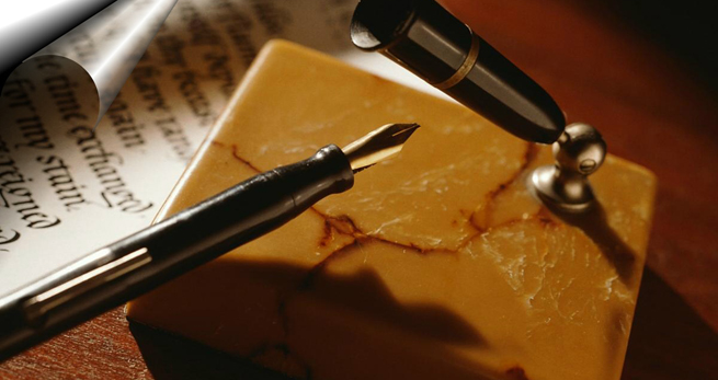 XVIII Certamen de poesía de la Universidad de Sevilla