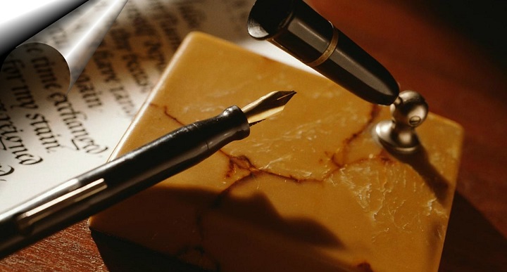 Premio de Ensayo 2014 en la Universidad Complutense de Madrid