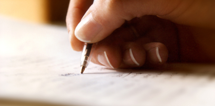 Concurso de poesía Fundación Jesús Serra 2014