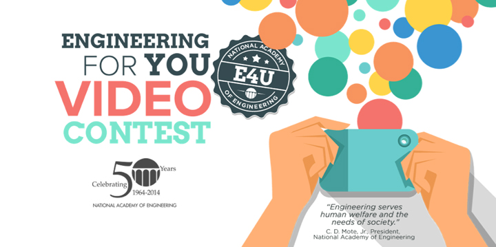 Concurso de vídeos para estudiantes 2014