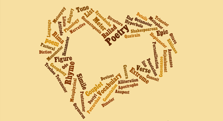 Premio de poesía 2014 “Antonio Machado”